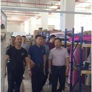 珲春市委代表团一行莅临乖乖狗参观考察 珲春市委代表团一行莅临乖乖狗参观考察