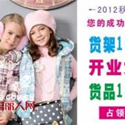 安迪鹿儿，当前最具吸引力的童装品牌
