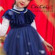 CEICEI 熙熙 | 贩卖温暖，魔力驱寒