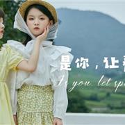 自在成长 何必设限 | 2021洛小米