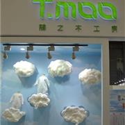 藤之木工房婴童品牌亮相2014CBME孕婴童展