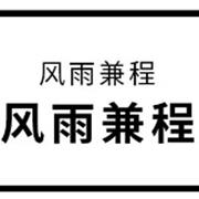 T·GG田果果 | 感恩节一路前行 感谢有你!