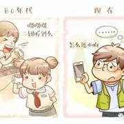 咔淇贝儿：您还记得您的第一件衣服吗?