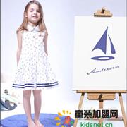 安徒生海洋风童装 蓝白相间玩转时尚