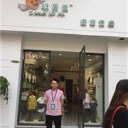 班尼豆童装加盟 ​ 互利双赢优势更大!