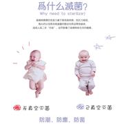 咔淇贝儿，新生儿安全内衣