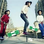 妈妈仔童装告诫妈妈 跳跳杆安全隐患多