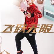 特步为什么不加码童装?
