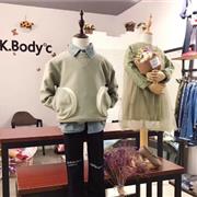 K.Body°C童装新店开不停，等你来参与!