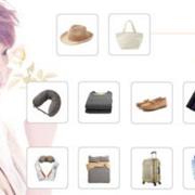 南极人双十一成交2.7亿　传统品牌实现成功转型