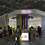 GINOBLE基诺浦童鞋品牌惊艳亮相2016CBME孕婴童展