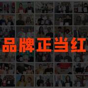 后疫情时代，为什么那么多人选择洛小米这个童装品牌？