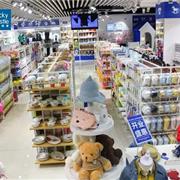 米奇城堡生活馆 一站式购物更方便!