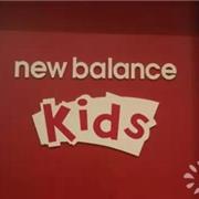 New Balance 新百伦童装新柜亮相