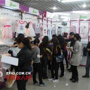 香港百变乐园服饰2012春夏新品发布会全国巡展，首展云南昆明取得圆满成功