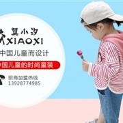 年底开童装店怎么样？开莫小汐童装进有哪些进货渠道