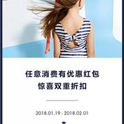 亚卡迪春夏新品丨法式风情尽显优雅