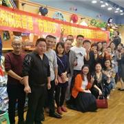 布鲁莎莎2018ss发布会成都站、新疆站圆满结束!