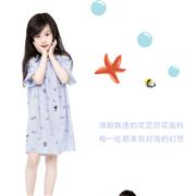 海贝| 与爸爸一同登上“鹦鹉螺号”去探险