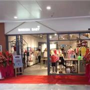 五月开店高峰期，香蕉宝贝期待与你共成长