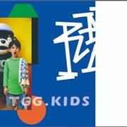 TGG·KIDS田果果 2020.9.22日|春夏新品发布会！全面开启倒计时只剩7天！