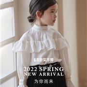 NU NEW｜越过寒冬，便是春暖花开
