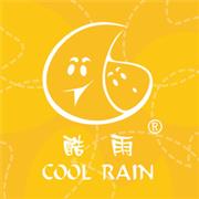 “酷雨”童装 欢迎您的加盟
