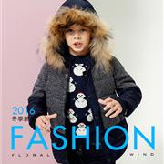 小虎帕蒂,给孩子一个温暖冬天 小虎帕蒂,给孩子一个温暖冬天