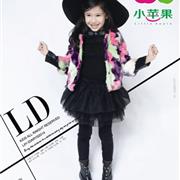你是谁的小苹果 最火小苹果童装搭配look