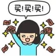 感恩双十一大捷，诗克恰暖心回馈!