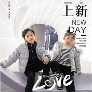 DT.KIDS新大头儿子童装给你寄来冬天的温暖