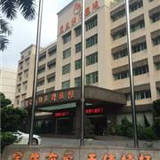 呵护新生，从产房开始 ——G100走进深圳宝生医院