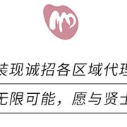 2020长假穿搭攻略，寒假必备！