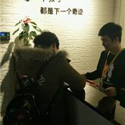 祝贺下一个奇迹童装2018秋季订货会圆满落幕