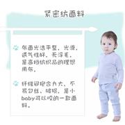 罗莱儿童，将祝福送给每一个初生的宝贝