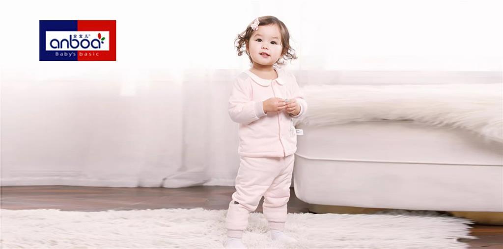 杭州倩妮服饰有限公司