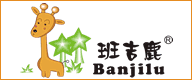 班吉鹿童装品牌