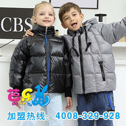 芭乐兔童装品牌