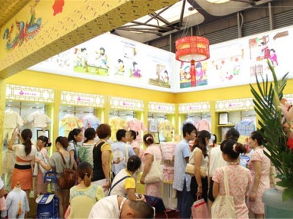 美好小棉袄婴童装店铺展示