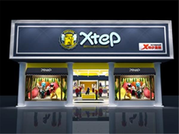 特步时尚童装店铺展示