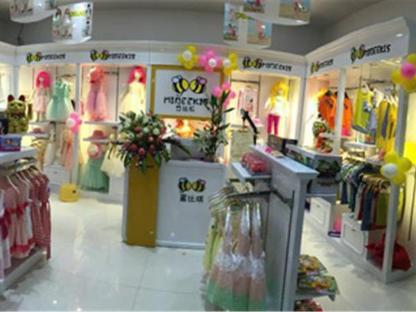 蜜比琪韩版童装店铺展示