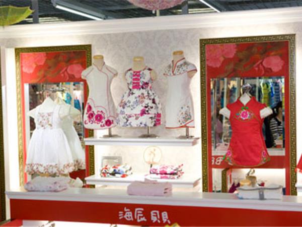 海辰贝贝青少年装店铺展示