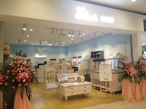 尚芭蒂婴童装店铺展示
