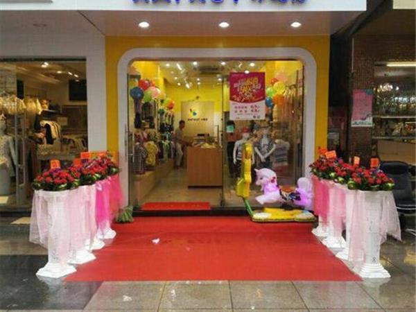 咔酷德青少年装店铺展示