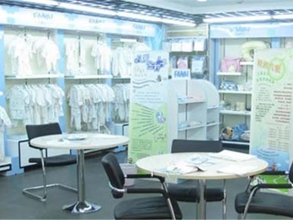 凡爱宝贝婴童装店铺展示