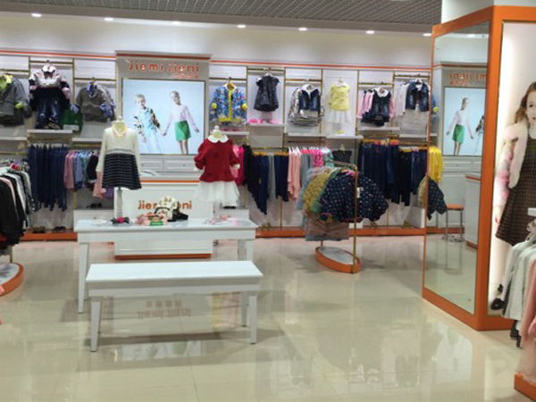 杰米杰妮婴童装店铺展示