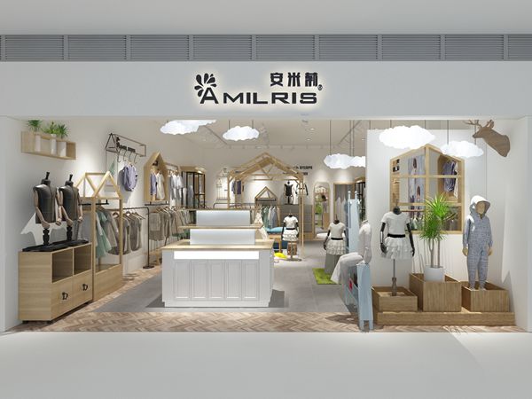 安米莉时尚童装店铺展示
