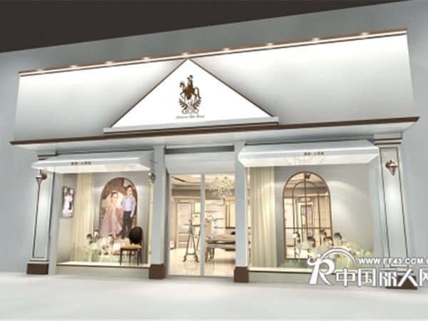 精典小贵族时尚童装店铺展示