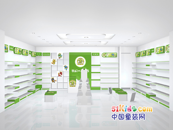 卡西龙童鞋店铺展示