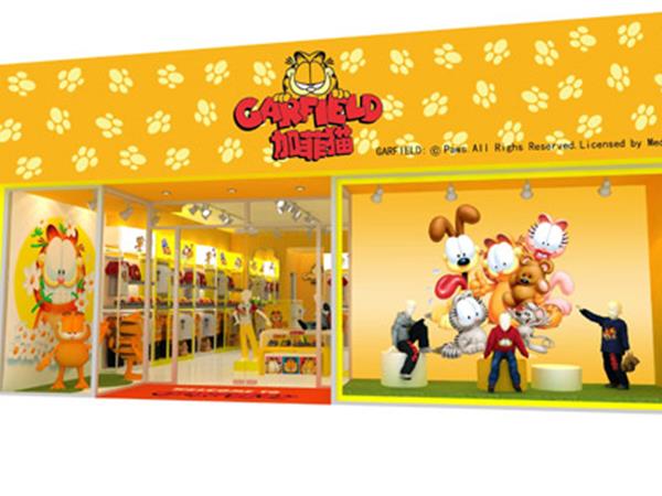 加菲猫时尚童装店铺展示